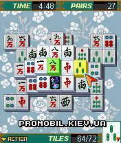    [Platinum Mahjong]