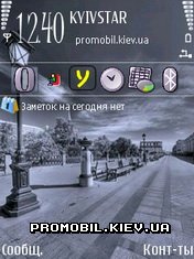  Moscow  Symbian 9