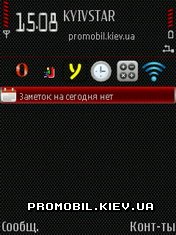  New Black Red  Symbian 9