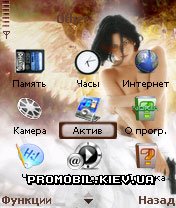  Asia  Symbian 7-8