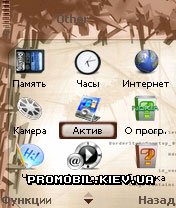  6eceHok  Symbian 7-8
