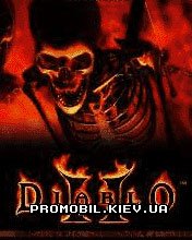  2 [Diablo 2]