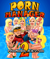 Pornmanager 2