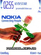  Nokia  Symbian 9