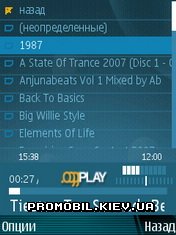 OggPlay  Symbian 9