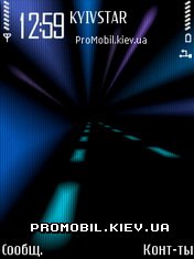  Light Effect V2  Symbian 9