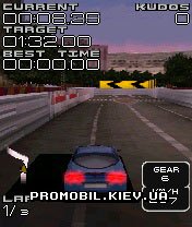 Project Gotham Racing Mobile 3D