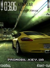  Need For Speed  Symbian 9