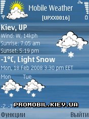 Mobile Weather  Symbian 9