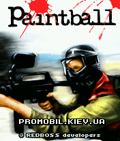  [Paintball]
