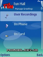 FunVoiceMail  Symbian 9