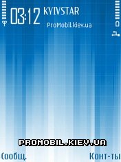  Abstract BIV  Symbian 9