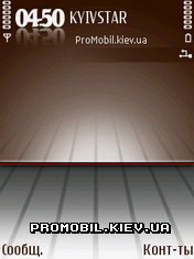  Bridge Brown  Symbian 9