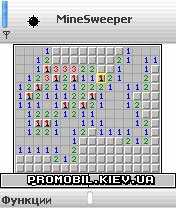  [Minesweeper]