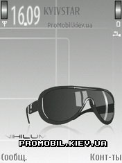  Dark Sunglasses  Symbian 9
