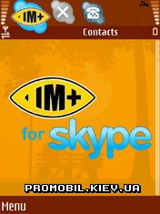 IMplus for Skype  Symbian 9
