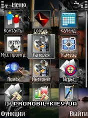 Calendar  Symbiab 9