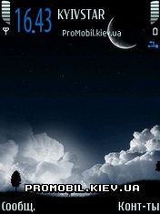  Night Sky  Symbian 9