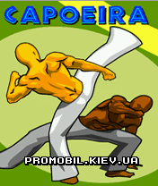  [Capoeira]