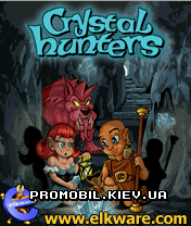    [Crystal Hunters]