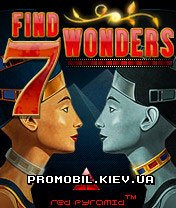    [Find 7 Wonders]