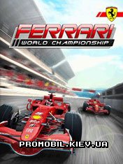    2009 [Ferrari World Championship]