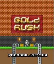   [Gold Rush]