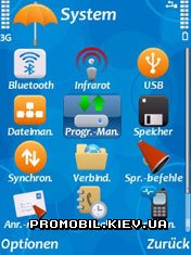 Blue Bubbles  Symbian 9