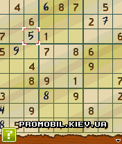   [Cafe Sudoku]