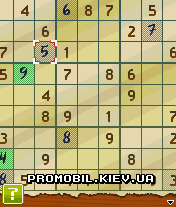   [Cafe Sudoku]