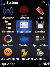  Blu Equalizer v2  Symbian 9