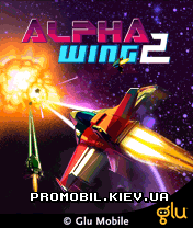   2 [Alpha Wing 2]