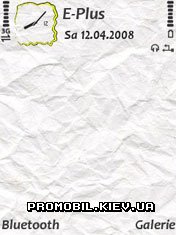  Paper  Symbian 9