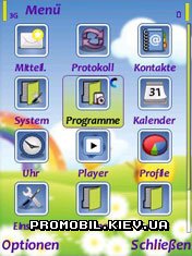  My World Symbian 9