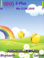  My World Symbian 9