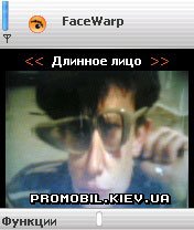 FaceWarp