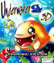   [Underwater 3D]
