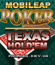   [Texas Poker]