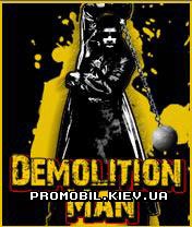  [Demolition Man]