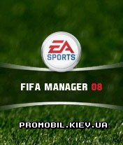   08 [FIFA Manager 2008]