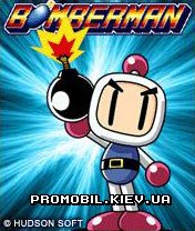 :  [Bomberman Reloaded]