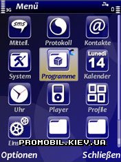 Blue Curve Symbian 9
