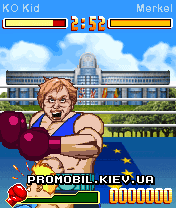    [Super Political Boxing]