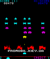   [Space Invaders]