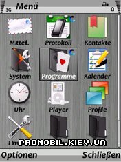  Metallic Silver  Symbian 9