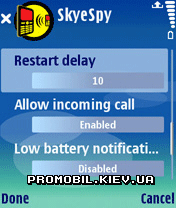 SkyeSpy  Symbian 9