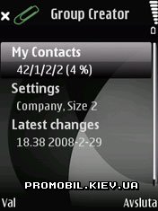 Group Creator  Symbian 9
