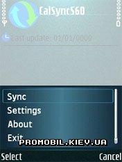 CalSync  Symbian 9