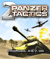Panzer Tactics 2:   