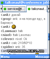 Talkonaut  Symbian 9
